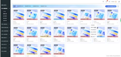 抖音SEO矩阵系统 从源码开发到技术推广的全景实战指南